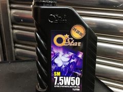 OStar 機油 7.5W50 特調版